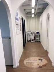 -美肌工坊皮肤管理