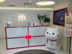 -咪咪比基尼脱毛专业店