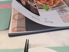 -大树餐厅(益田假日店)