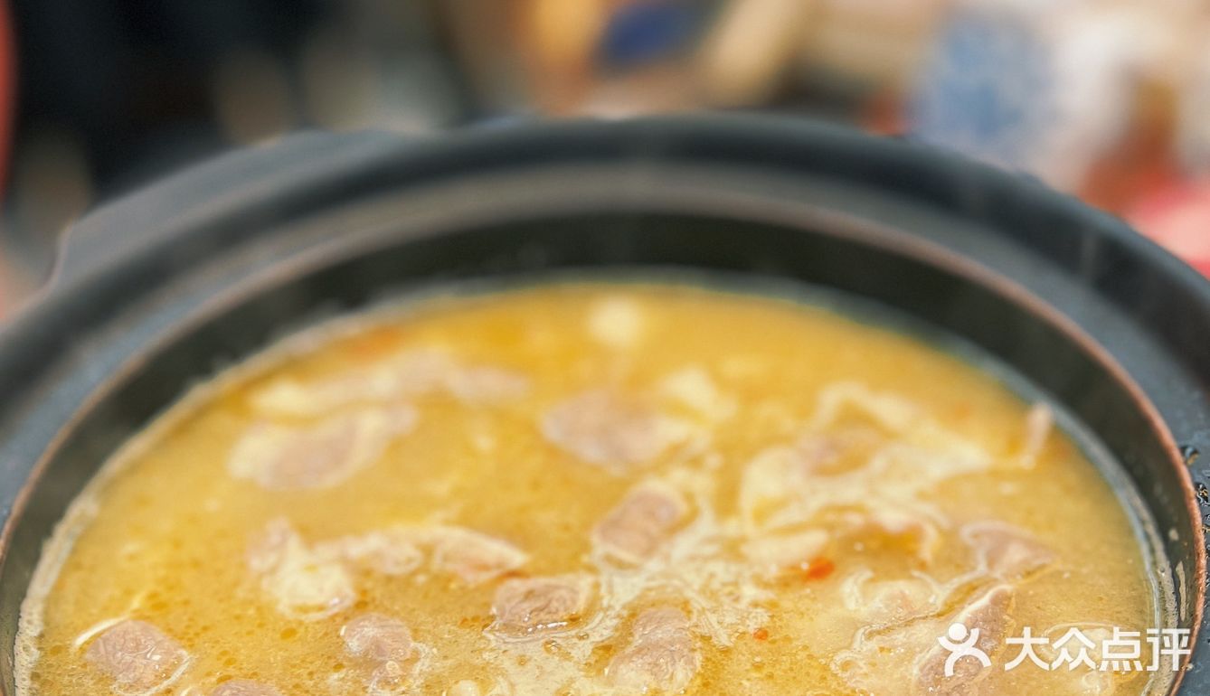 吃起来刹不住车的酸甜鲜辣👉糟粕醋火锅🍲