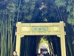 -采石矶景区
