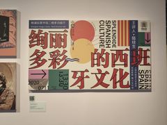 -中国近现代新闻出版博物馆