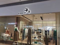 -壹海城ONE MALL