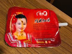 -傣妹火锅(南京东路一店)