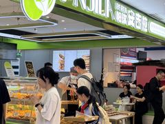 -天河客运站(地铁站)