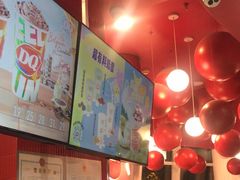 -DQ·蛋糕·冰淇淋(阜盛道店)