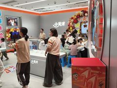 -小天才步步高(泰禾广场旗舰店)