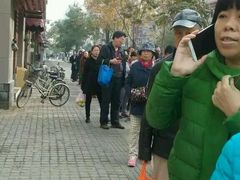 android_upload_pic-老杨家熟食店