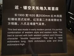 -乌镇东栅景区-江南百床馆