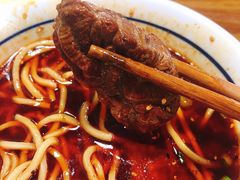 -蒋六十八梯眼镜面(狮子坪店)