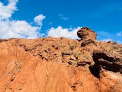 -天山神秘大峡谷