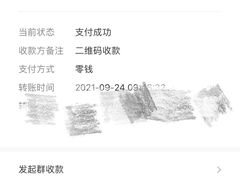 -道口童仔鸡(友谊街店)