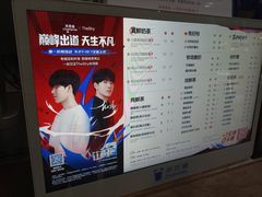 -茶百道(铜梁万达广场店)