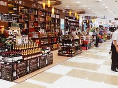 -伊藤洋华堂(温江店)