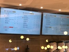 菜单-奈雪的茶(观前街店)