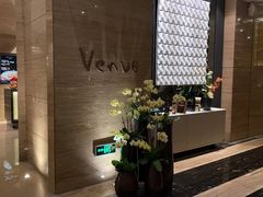 -上海静安铂尔曼酒店
