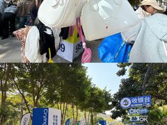 -顺联广场(陈村店)