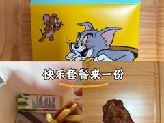 -麦当劳(临顿路店)