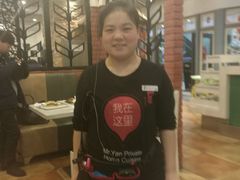-闫府私房菜(经四路万达店)