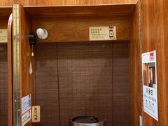 -独食火锅·半米屋台(直营总店)