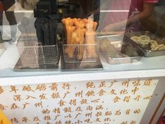 -华辉拉肠(宝华店)
