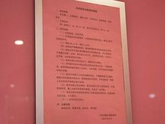 -浙江万里学院(钱湖校区)