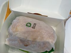 -德克士(前门店)