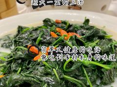 -御彩酒家(东风东路店)
