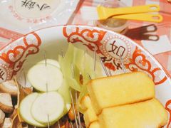 -生火火·小炉子炭烤(金楠天街总店)