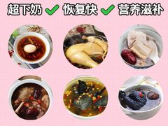 -爱月宝月嫂·育儿嫂(哈尔滨总店)
