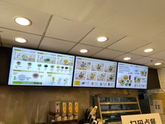 -真功夫(香缤广场店)