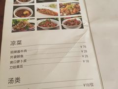 -随州碧桂园凤悦凤凰酒店