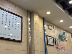 -粤·向群饭店(龙津东路总店)