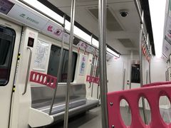 -高义口(地铁站)
