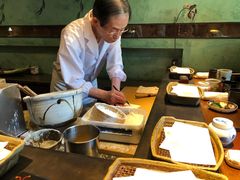 -みかわ是山居