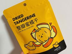 -七鲜超市(瑞虹天地太阳宫店)