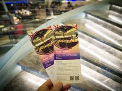 -339旋转餐厅(天府熊猫塔店)