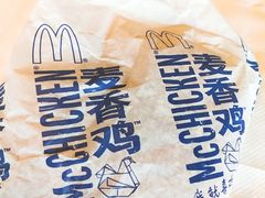 -麦当劳(双榆树店)