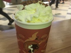 -茶理宜世(东方宝泰店)