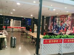 -麦当劳(郑州东高铁站店)