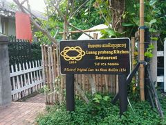 -Luang Prabang Kitchen Restaurant