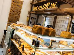 -面包与我Bread Or Me(长城汇店)