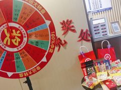 -海底捞火锅(宇飞大厦店)