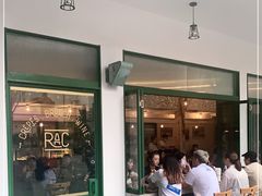门面-RAC BAR(安福路店)
