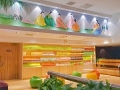 -汤森悠生活文化汤(江宁万达店)