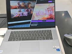 -戴尔DELL电脑官方店·售后维修服务站