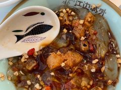 -江边城外烤全鱼(世茂广场店)