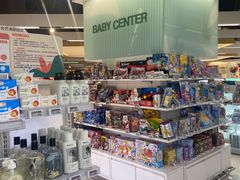 -Olé精品超市(上海虹桥南丰城店)