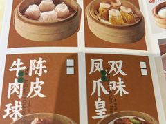 -万龙洲海鲜(南新仓店)