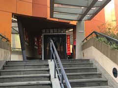 -横店影城(南京水游城店)